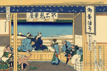  Hokusai Pintura al %C3%B3leo - yoshida en tokaido katsushika hokusai japonés